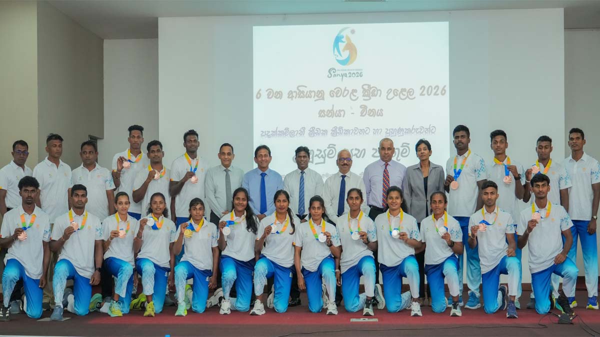 Felicitation ceremony at the Ministry of Youth Affairs and Sports